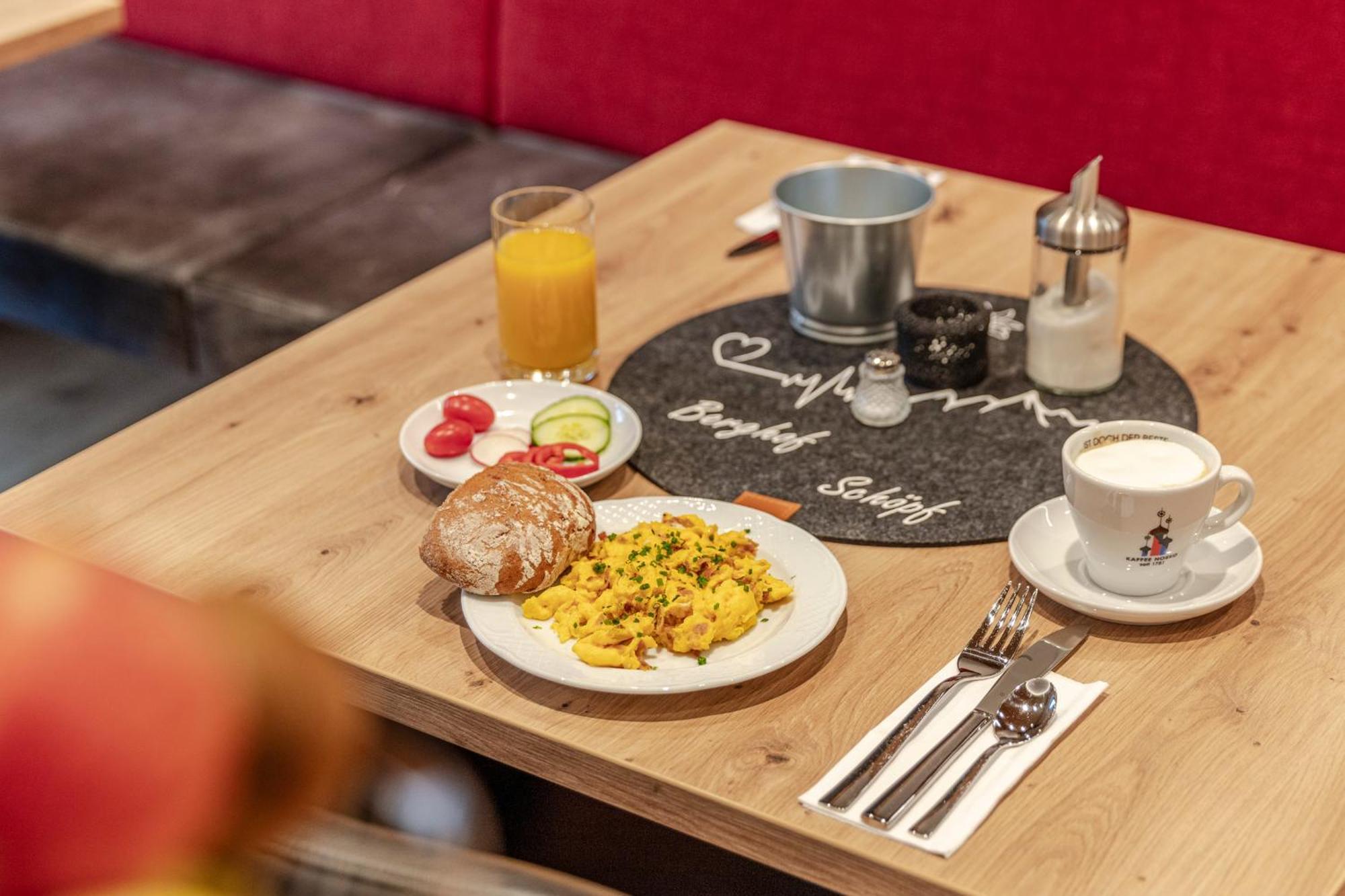 Berghof Schöpf Frühstückspension